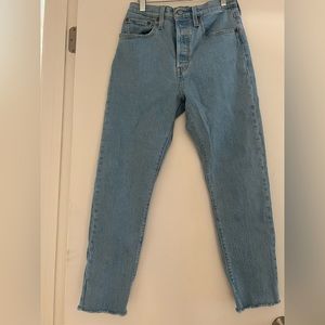 Levi’s women’s skinny jeans